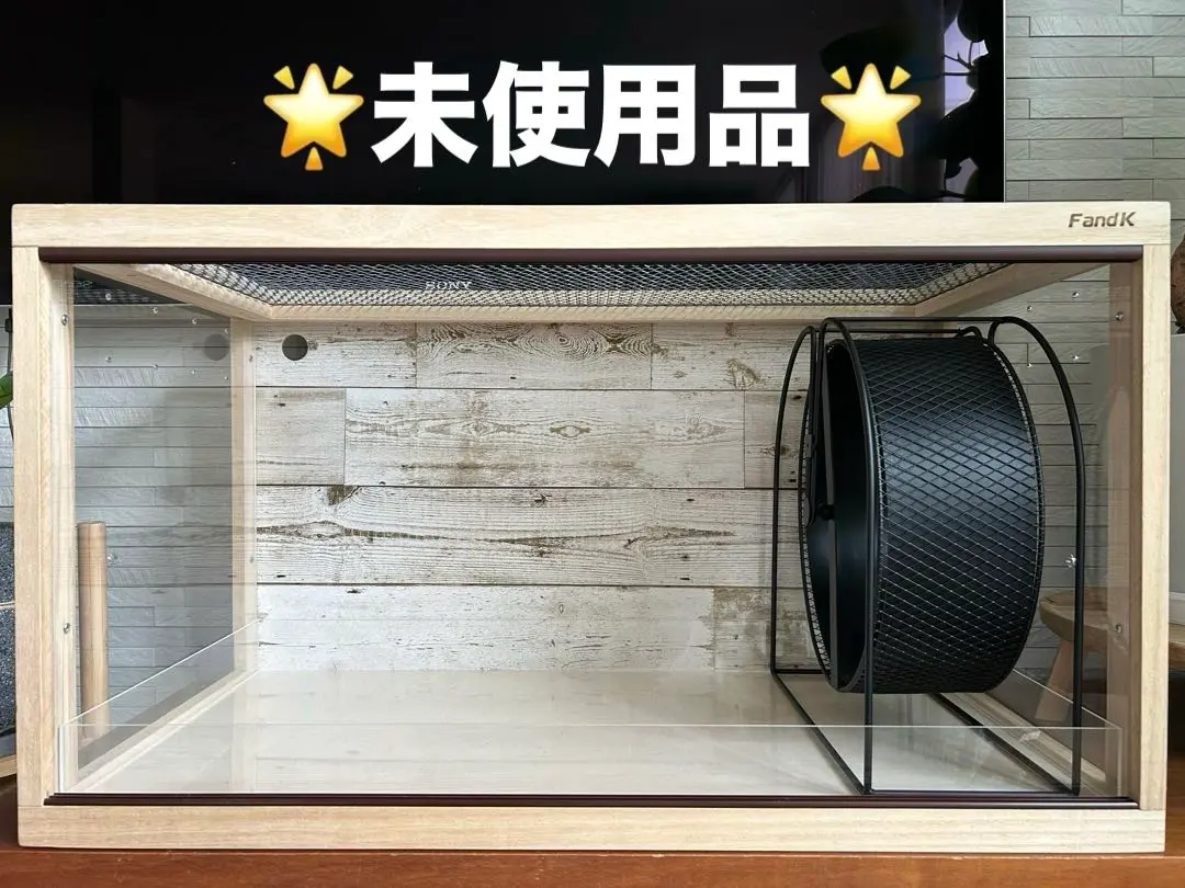 2026年最新】FandK爬虫類木製ケージの人気アイテム - メルカリ