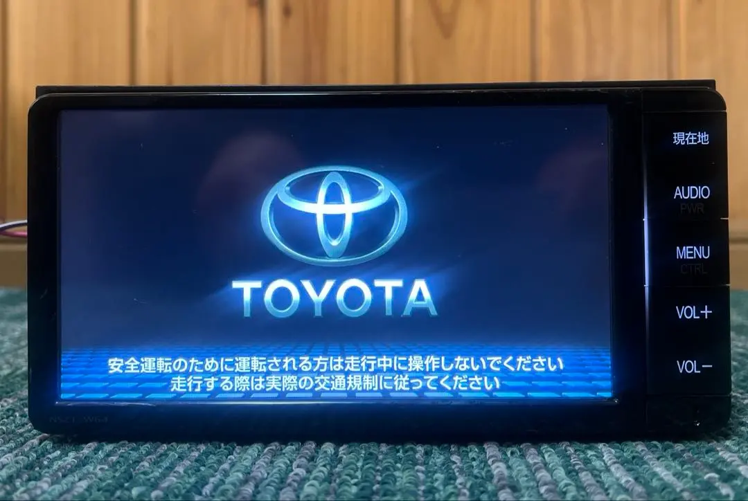 2026年最新】nszt-w64 sdカードの人気アイテム - メルカリ