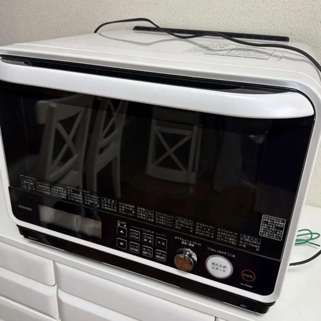 2026年最新】er-jz4000 toshibaの人気アイテム - メルカリ