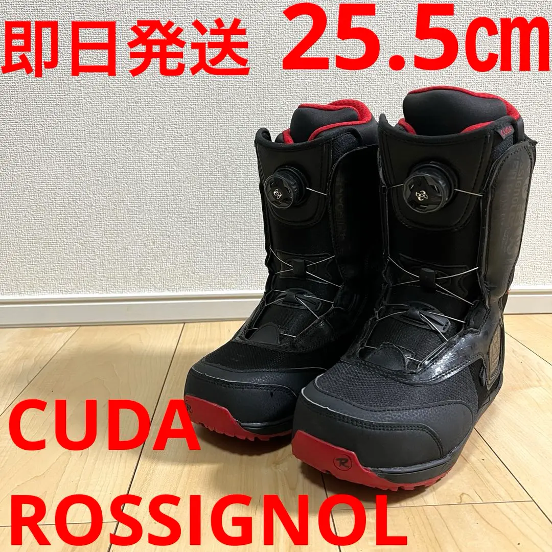 2026年最新】ROSSIGNOL ブーツ(男性用)の人気アイテム - メルカリ