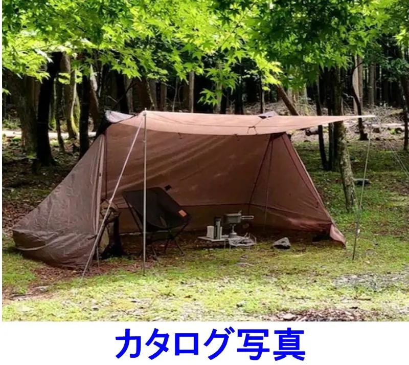 2026年最新】ニンジャテントの人気アイテム - メルカリ