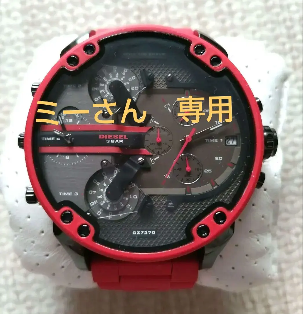 2026年最新】腕時計 ディーゼル diesel ミスターダディの人気アイテム