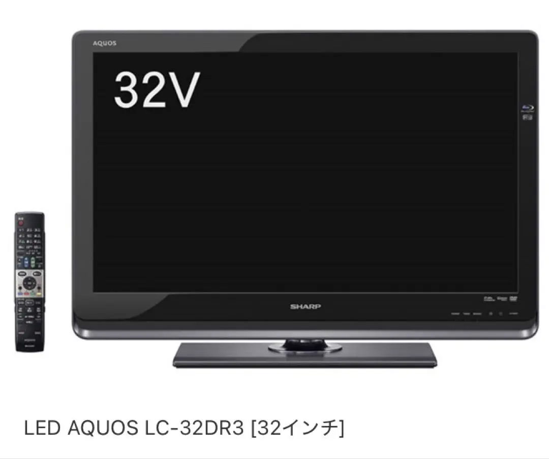 2026年最新】aquos lc－32dr9－wの人気アイテム - メルカリ