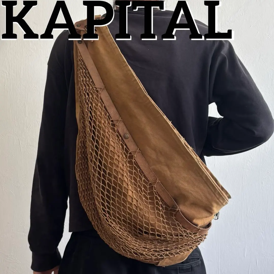 2026年最新】KAPITAL メッセンジャーバッグの人気アイテム - メルカリ