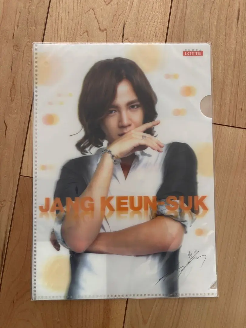 2026年最新】チャン・グンソクサインの人気アイテム - メルカリ