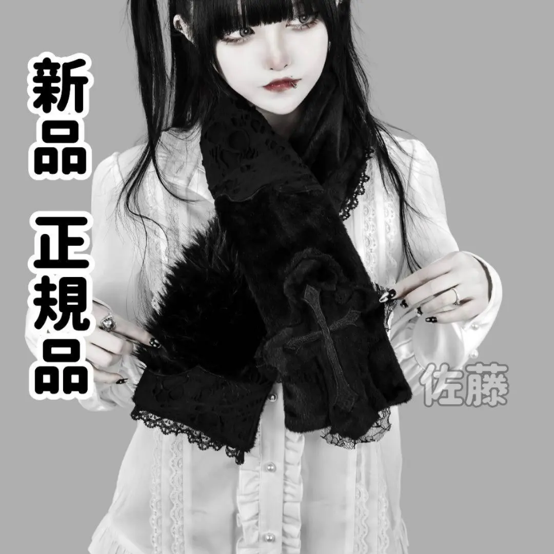 2026年最新】dimmoire マフラーの人気アイテム - メルカリ
