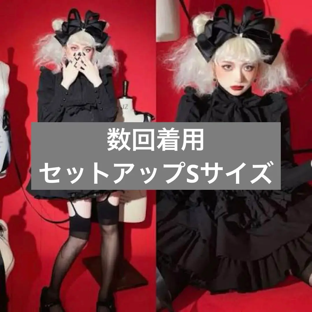 2026年最新】CATCOCOON クラシカルドールスカートの人気アイテム