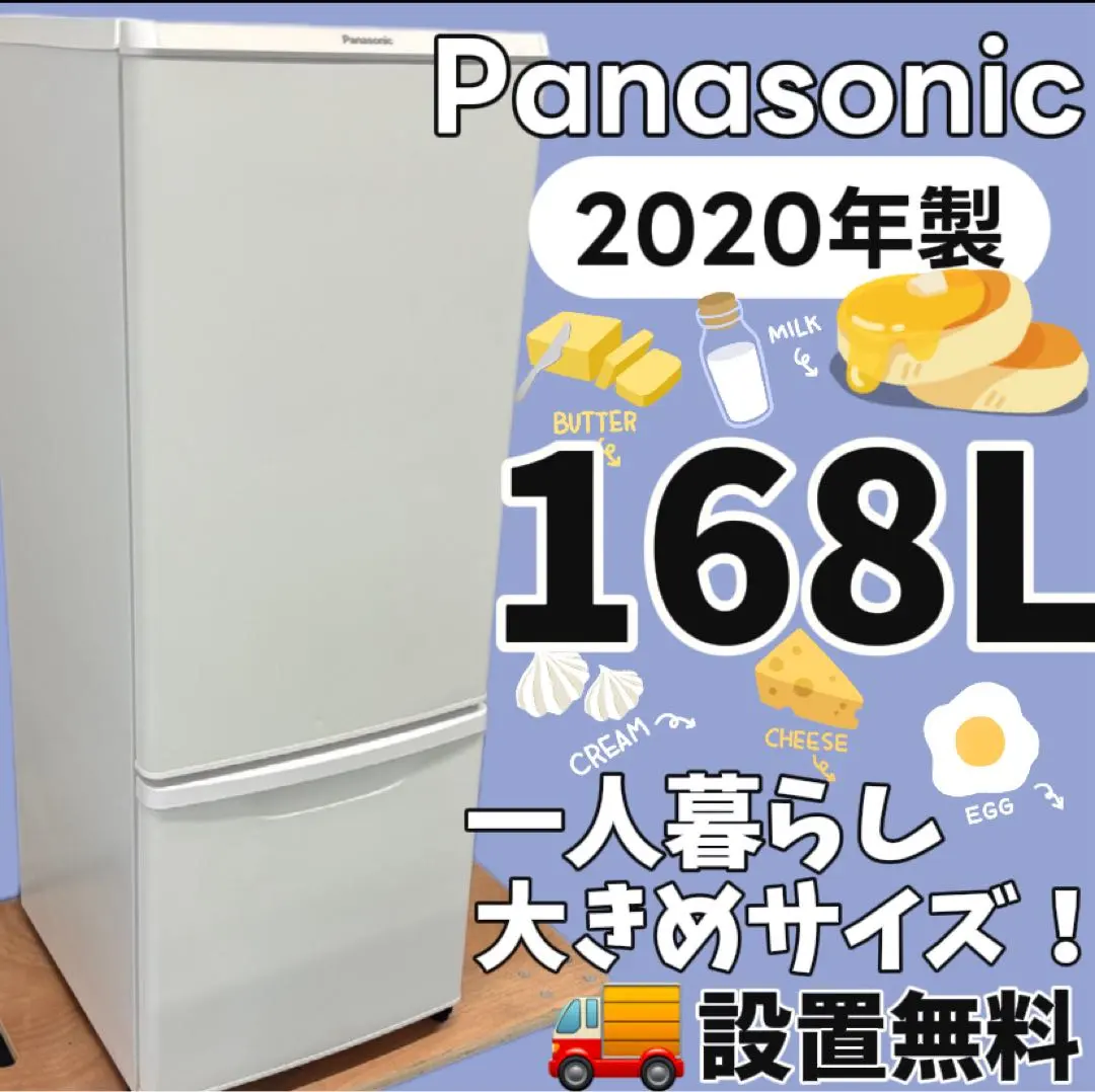 2026年最新】nr-b17cwの人気アイテム - メルカリ