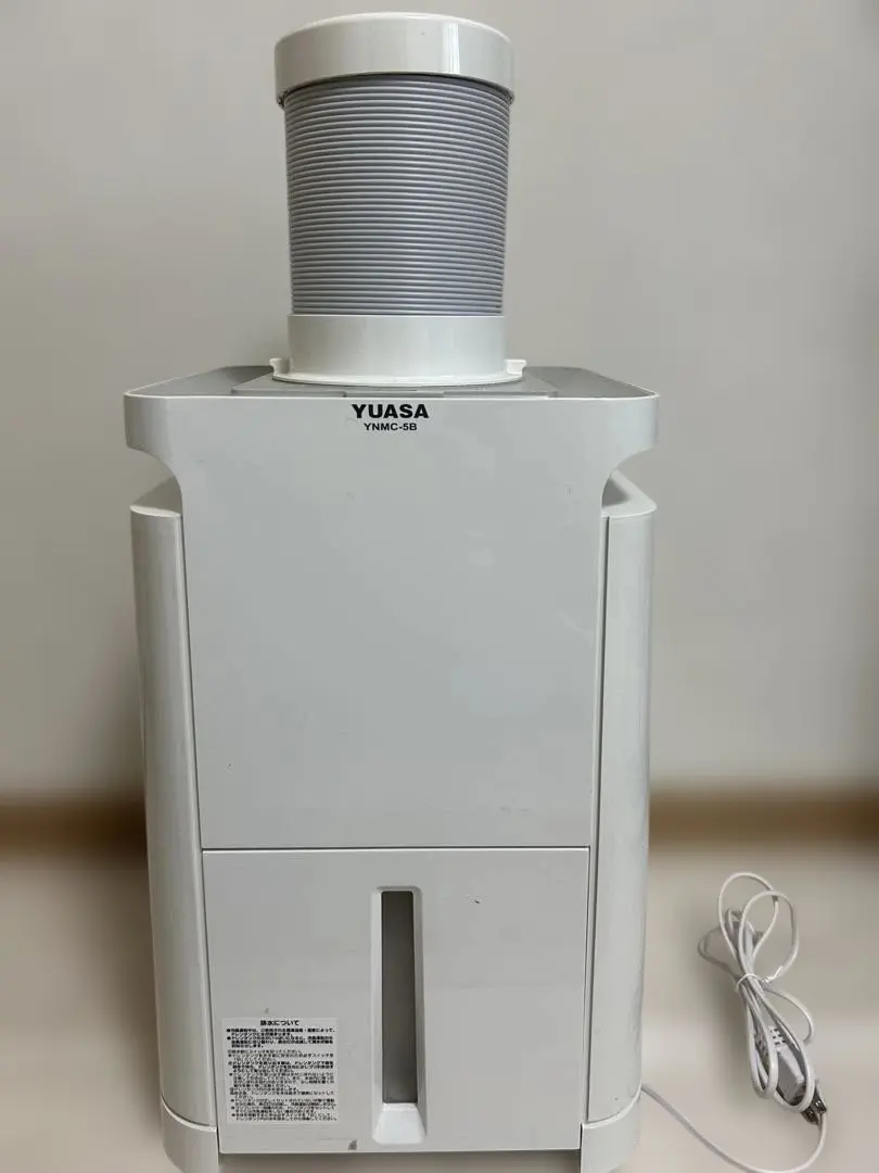 2026年最新】ユアサ スポットクーラーの人気アイテム - メルカリ