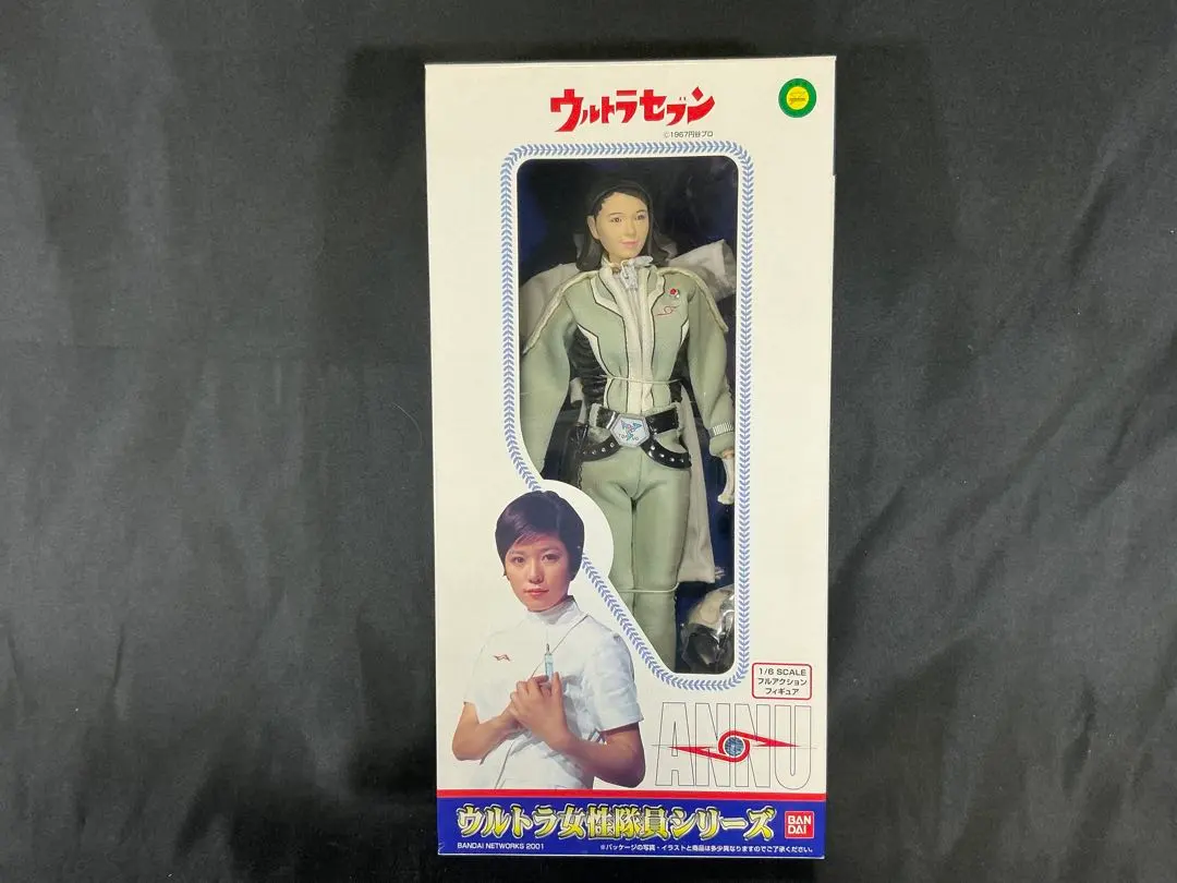 2026年最新】ウルトラ女性隊員の人気アイテム - メルカリ