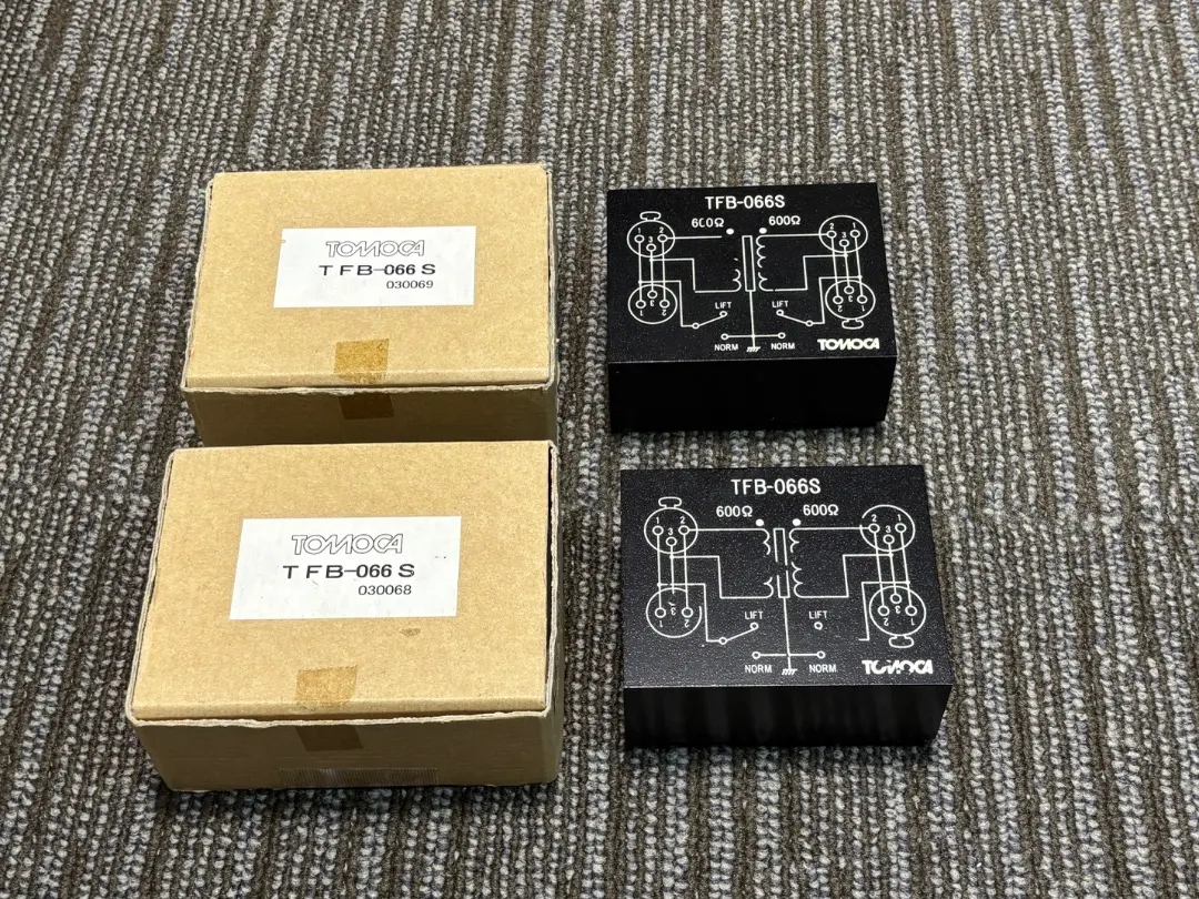 2026年最新】LUNDAHL トランスの人気アイテム - メルカリ