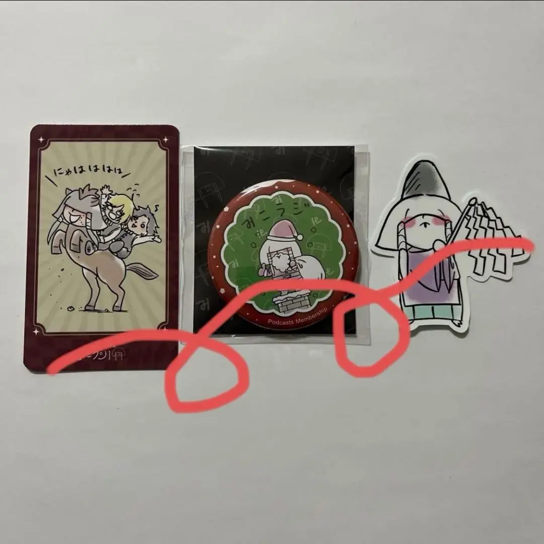 2026年最新】みこラジの人気アイテム - メルカリ