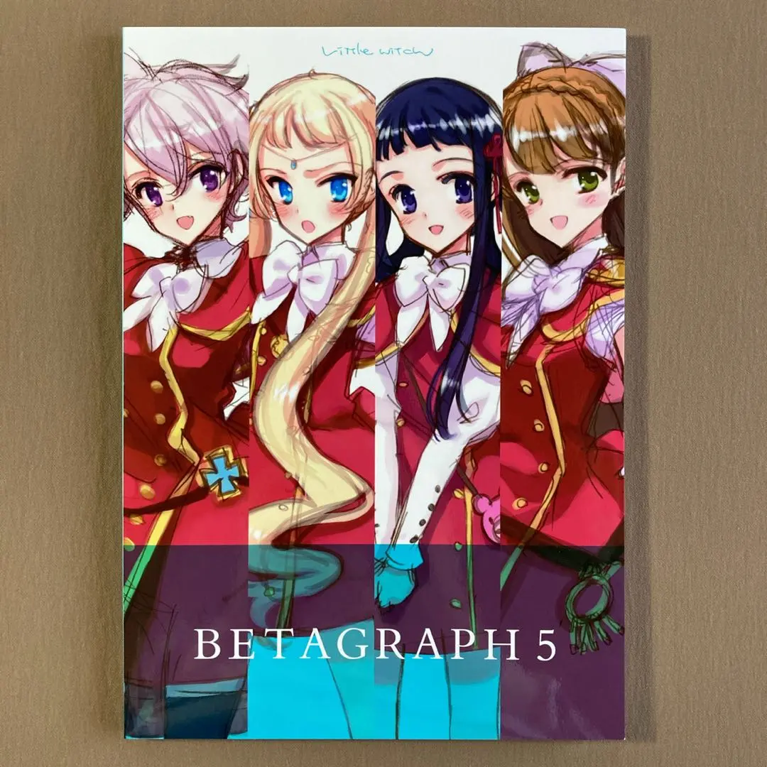 2026年最新】大槍 葦人の人気アイテム - メルカリ