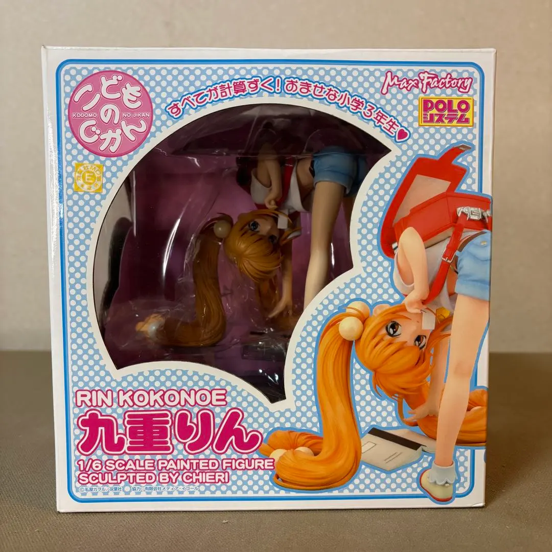 2026年最新】九重りん フィギュアの人気アイテム - メルカリ