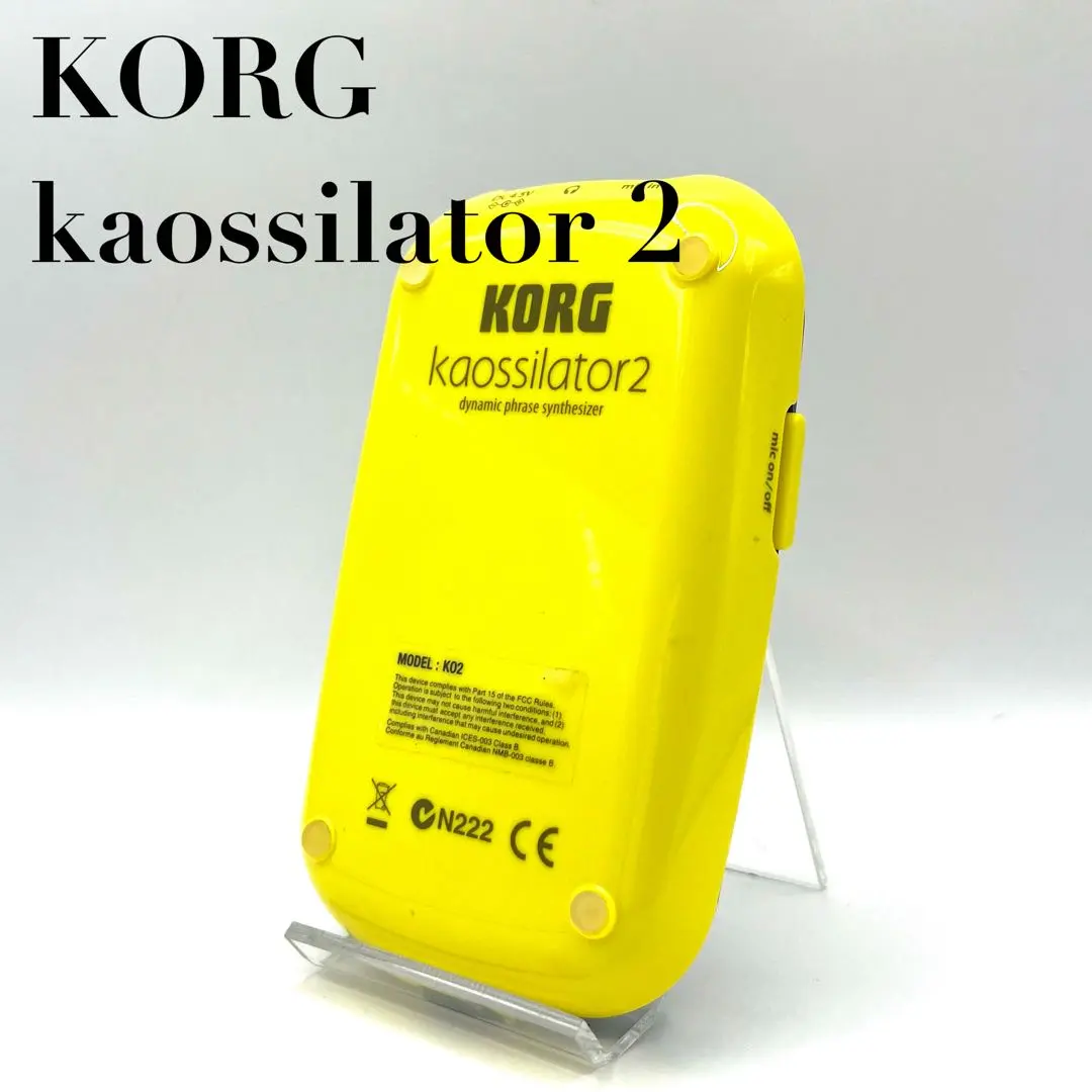 2026年最新】kaossilator 2の人気アイテム - メルカリ