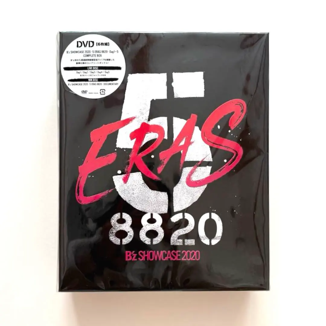 2026年最新】b'z showcase 2020 -5 eras 8820-day1~5 complete boxの