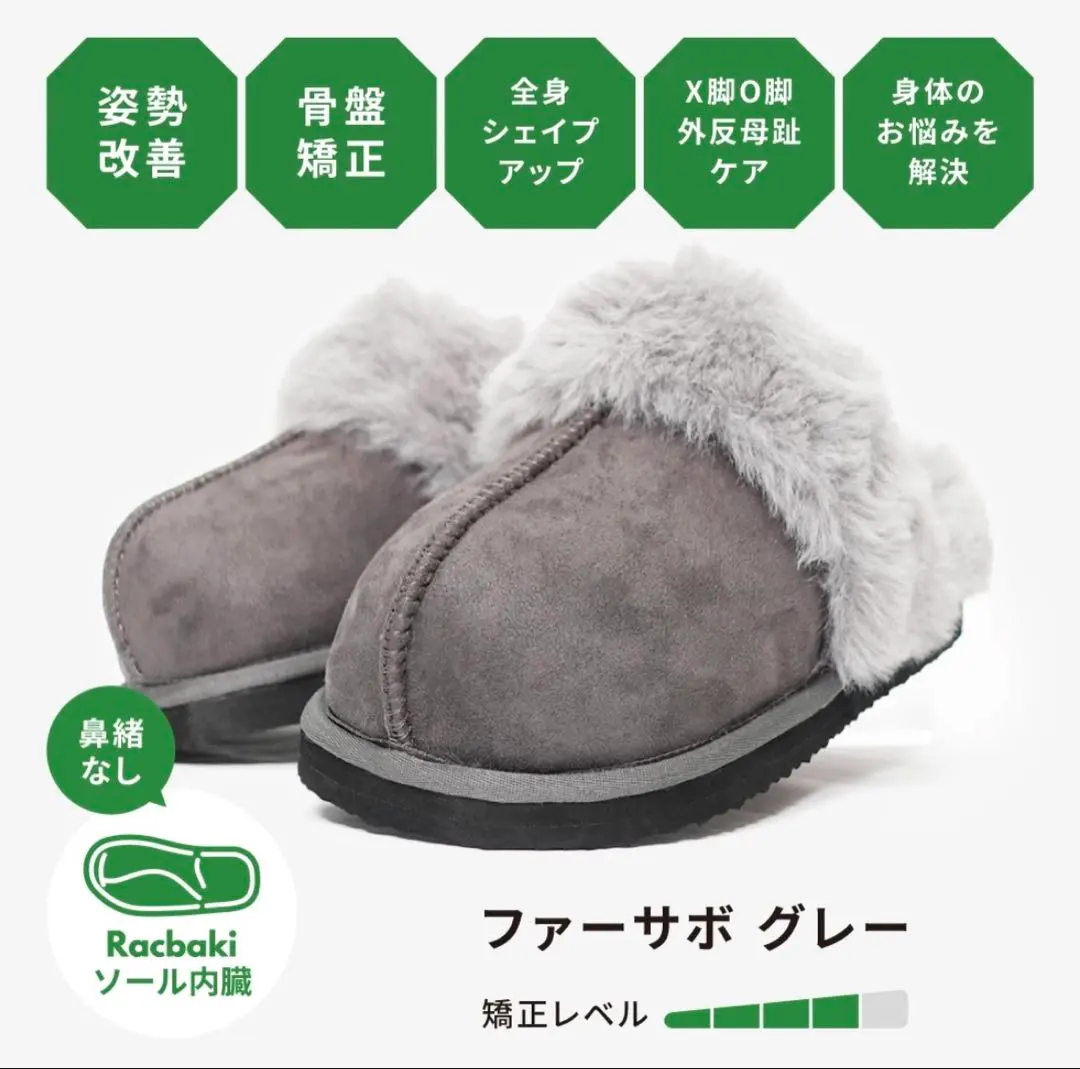 2026年最新】ラクバキ ファーの人気アイテム - メルカリ