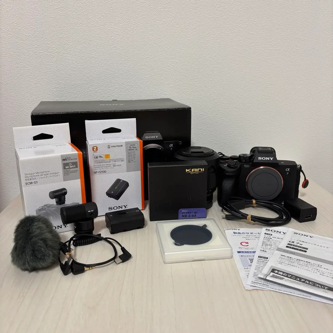 2026年最新】α7ii ジャンクの人気アイテム - メルカリ