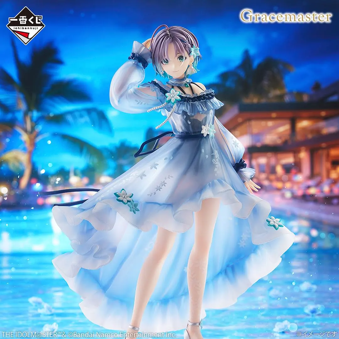 2026年最新】月岡恋鐘 フィギュアの人気アイテム - メルカリ