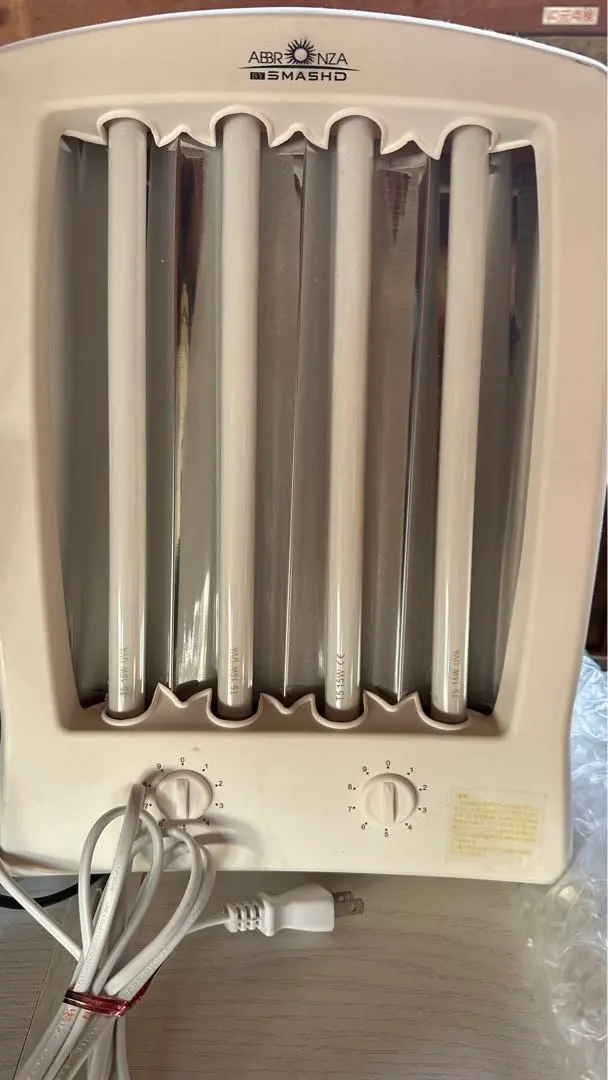 2026年最新】家庭用日焼けマシンの人気アイテム - メルカリ