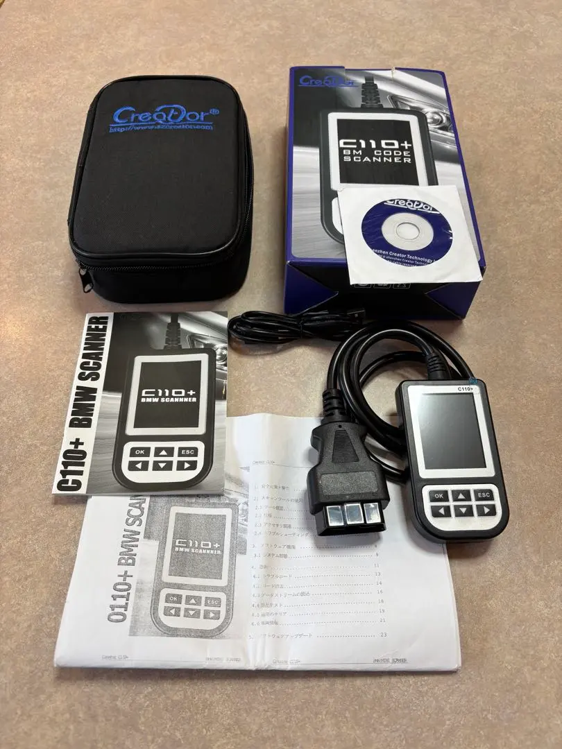 2026年最新】C110 診断機の人気アイテム - メルカリ