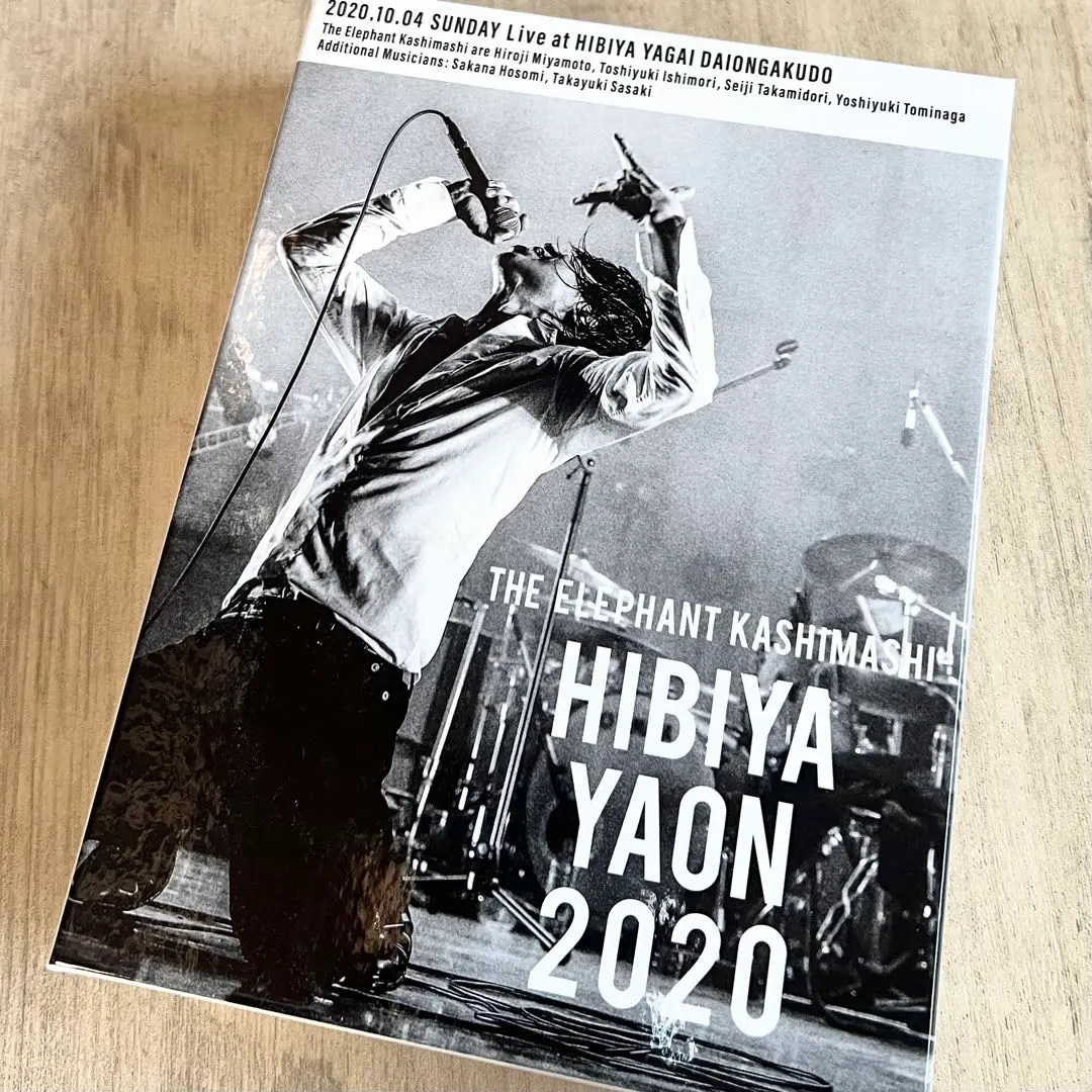 2026年最新】エレファントカシマシ 日比谷野外大音楽堂2019 7月6日,7日