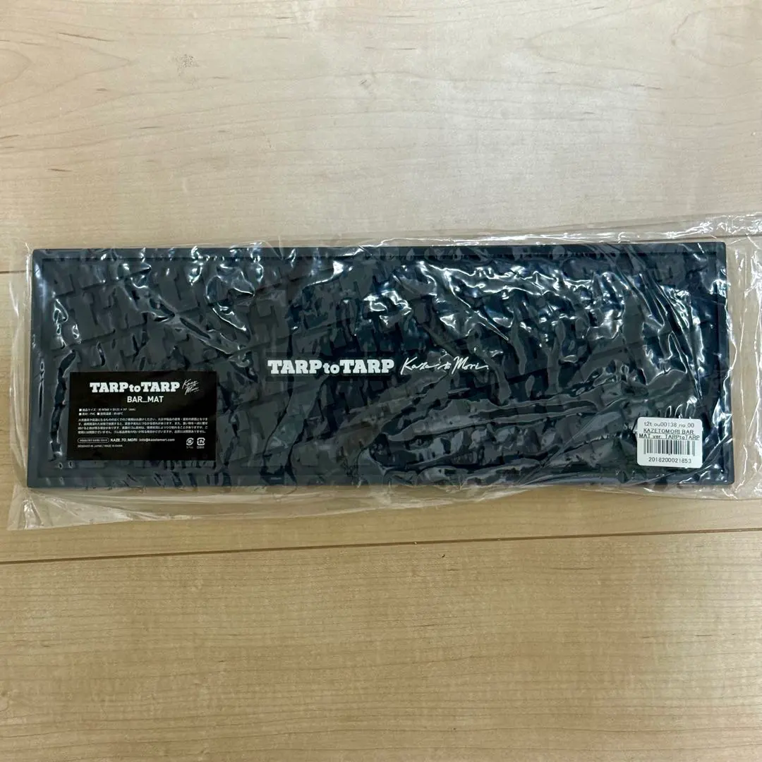 2026年最新】tarptotarp kazetomoriの人気アイテム - メルカリ