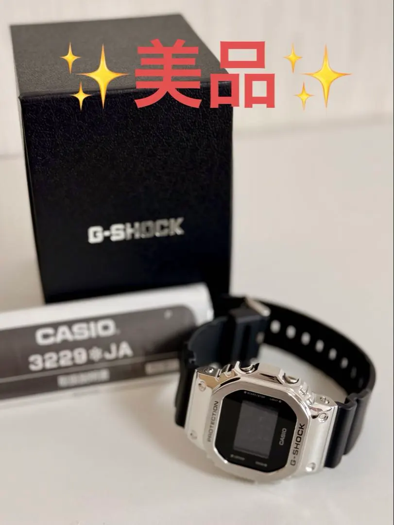 2026年最新】カシオ g-shock gm5600の人気アイテム - メルカリ