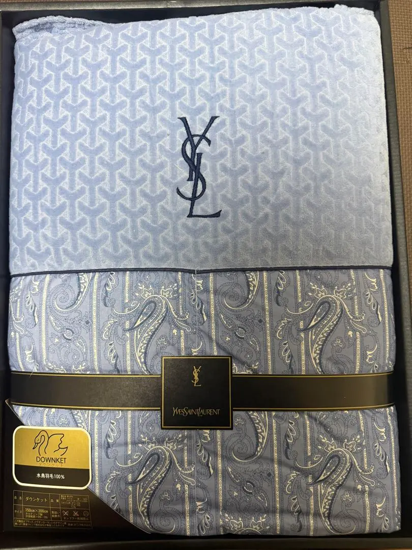 2026年最新】Yves Saint Laurent 掛け布団の人気アイテム - メルカリ