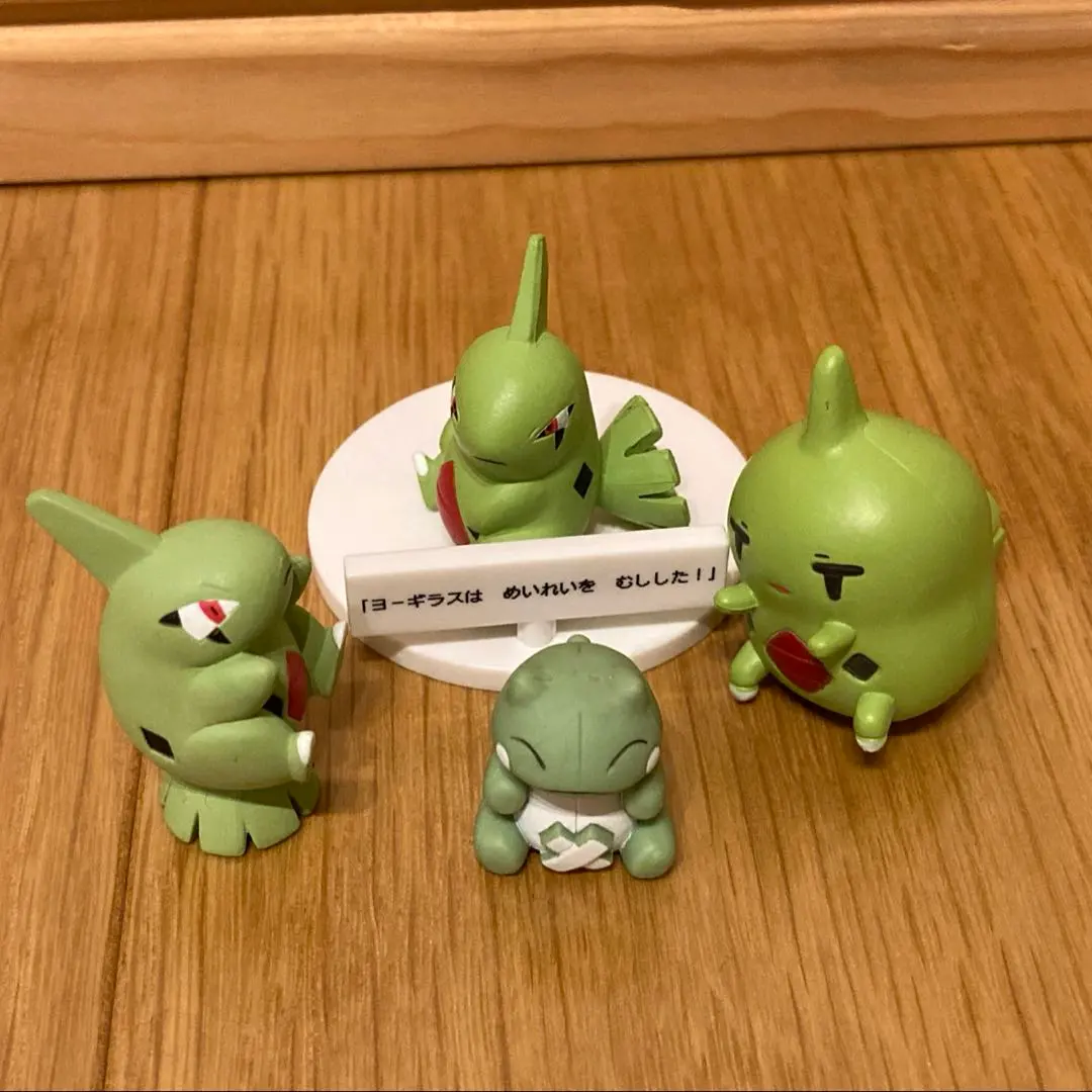 2026年最新】モンコレ ヨーギラスの人気アイテム - メルカリ