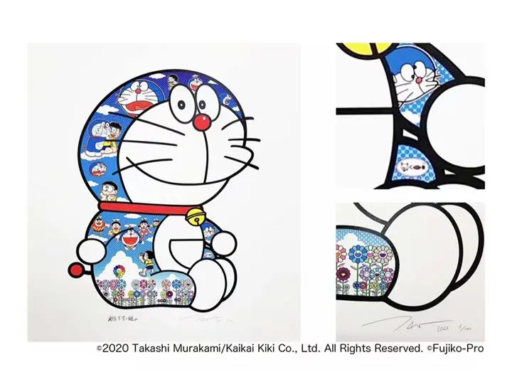 2026年最新】ドラえもん 村上隆 版画の人気アイテム - メルカリ