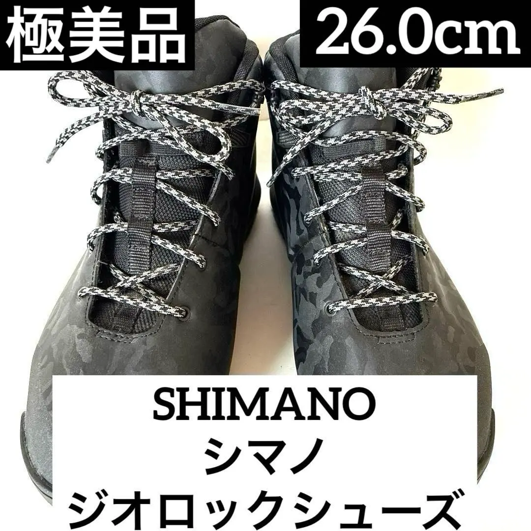 2026年最新】がまかつ スパイクブーツの人気アイテム - メルカリ