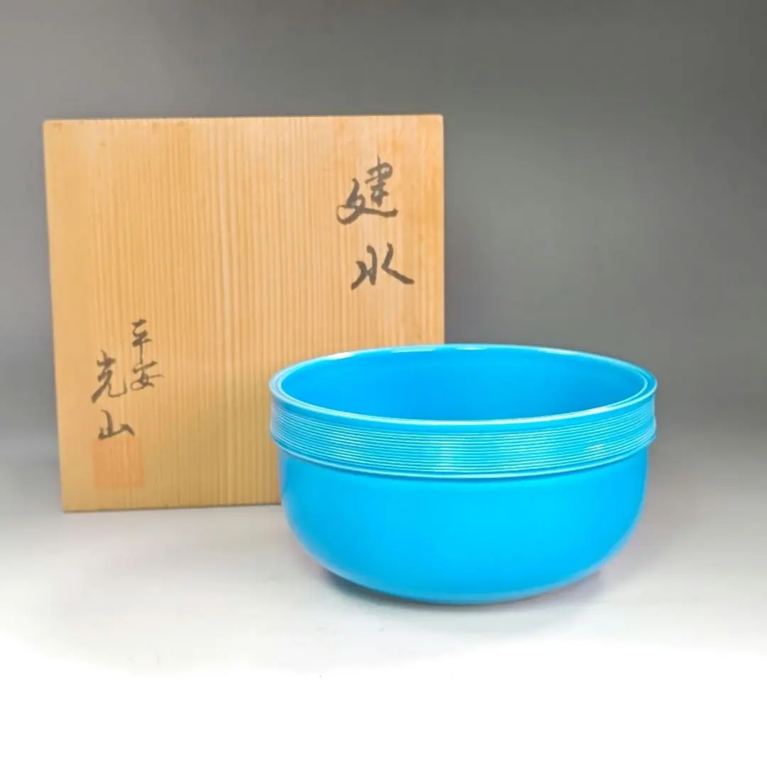 2026年最新】勝見光山の人気アイテム - メルカリ