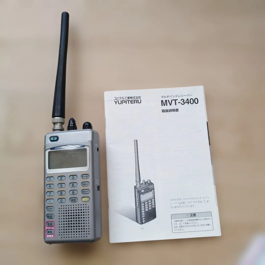 2026年最新】YUPITERU MVT-7300の人気アイテム - メルカリ