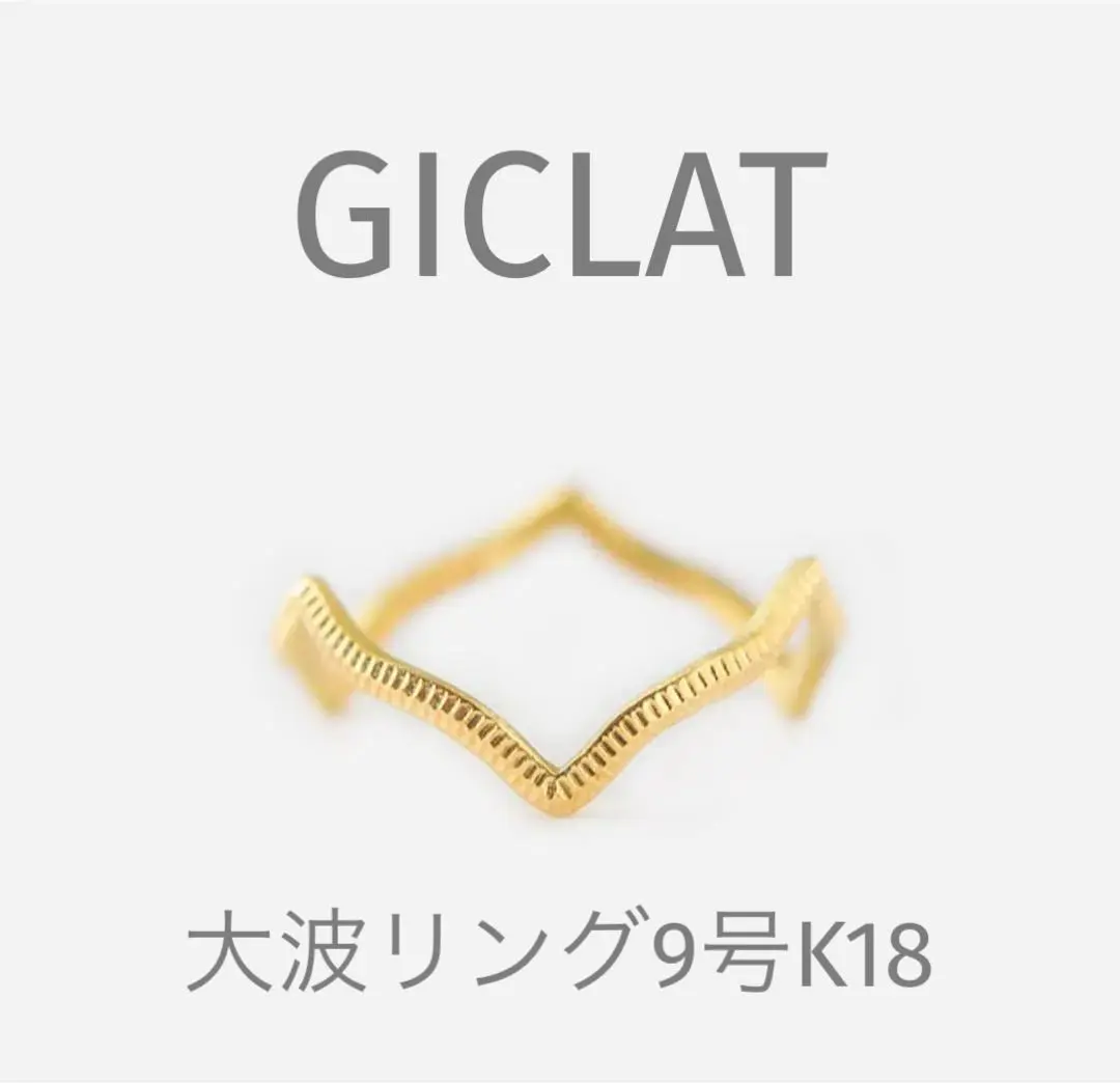 2026年最新】giclatの人気アイテム - メルカリ