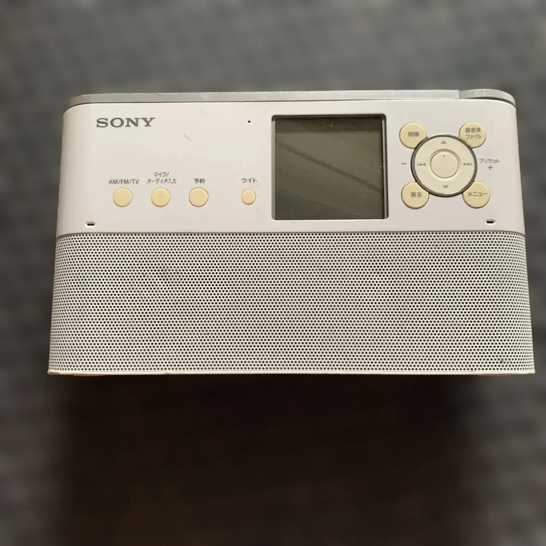 2026年最新】icz-r250tvの人気アイテム - メルカリ