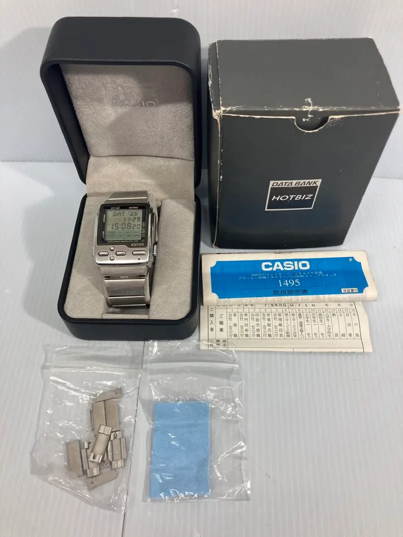 2026年最新】CASIO DB-2000の人気アイテム - メルカリ