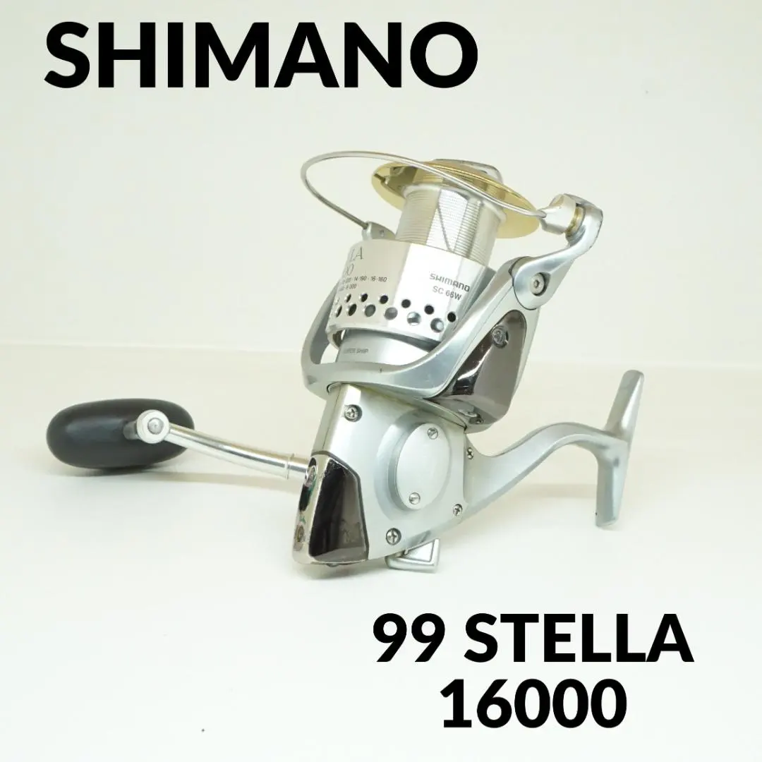 2026年最新】シマノ 99ステラの人気アイテム - メルカリ