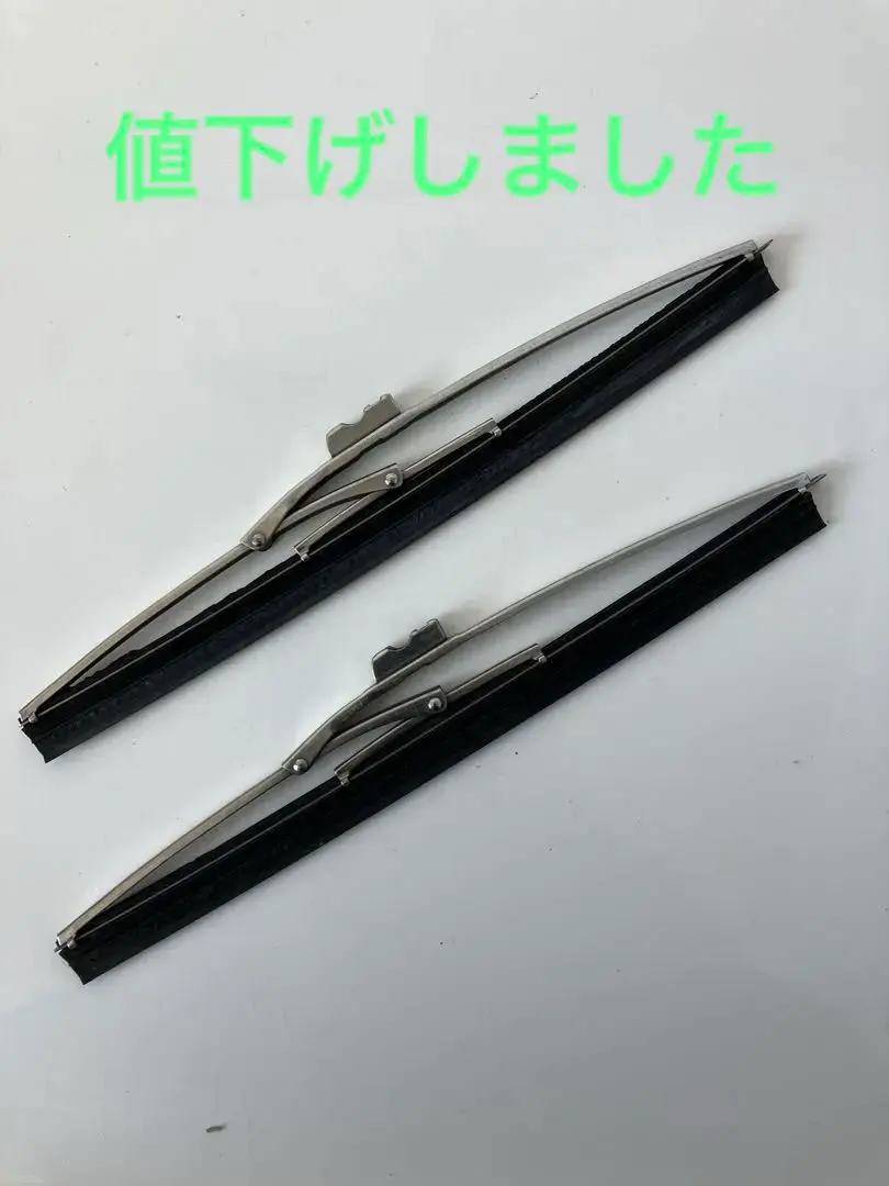 2026年最新】セドリック H31の人気アイテム - メルカリ