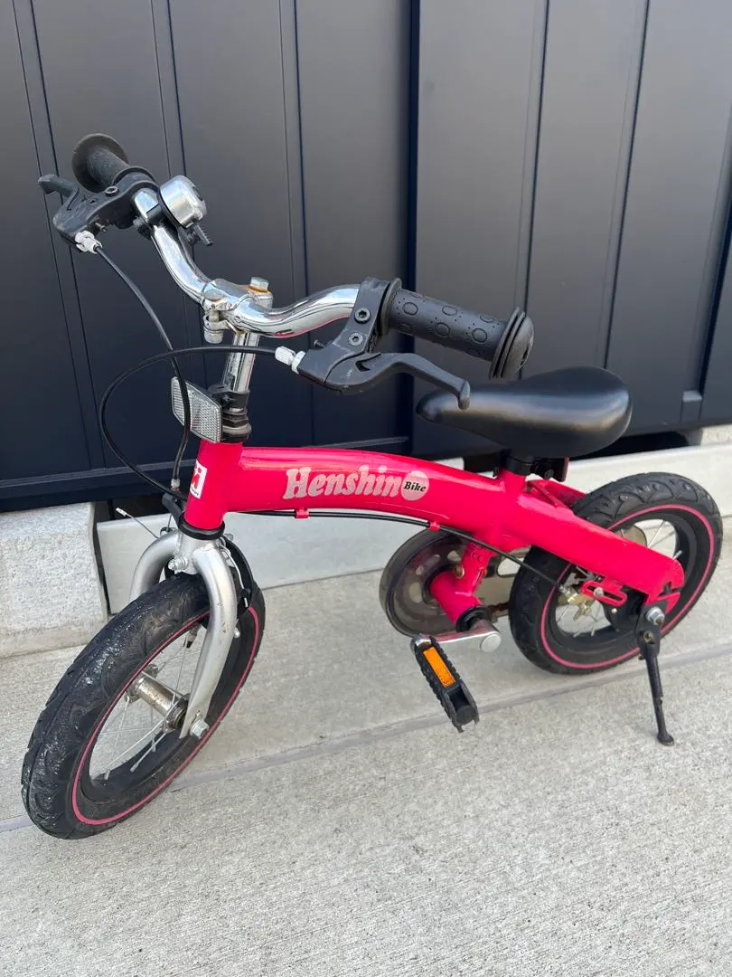 2026年最新】へんしんバイクピンクの人気アイテム - メルカリ