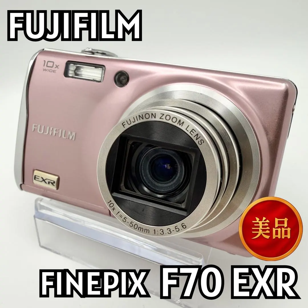 2026年最新】FinePix F70EXRの人気アイテム - メルカリ