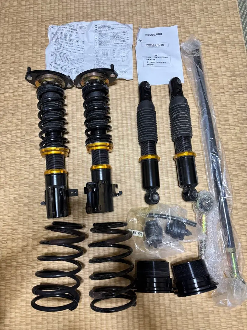 2026年最新】STREET RIDE パーツの人気アイテム - メルカリ