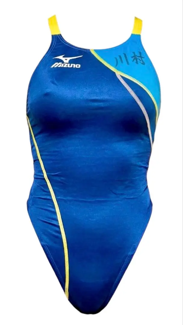 2026年最新】ミズノ マイティラインの人気アイテム - メルカリ