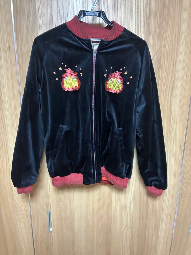 2026年最新】ハウルの動く城 スカジャンの人気アイテム - メルカリ