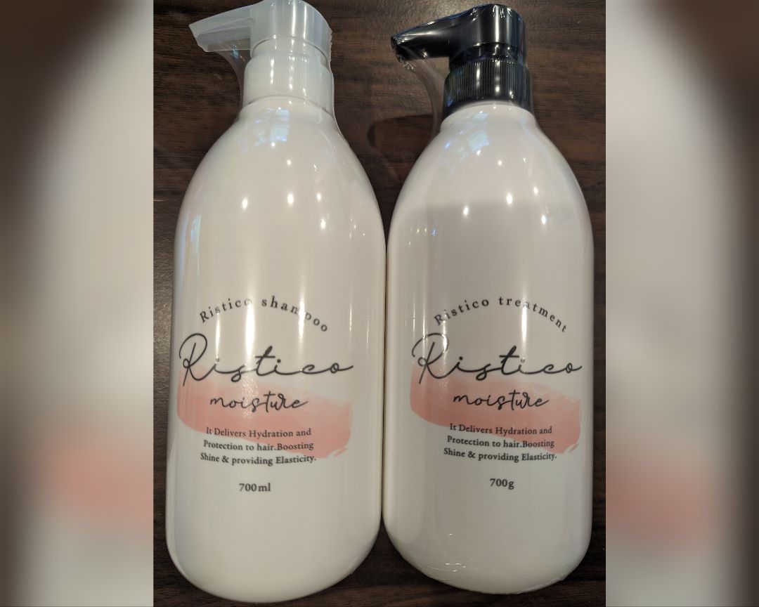 2026年最新】リスティコ シャンプーの人気アイテム - メルカリ
