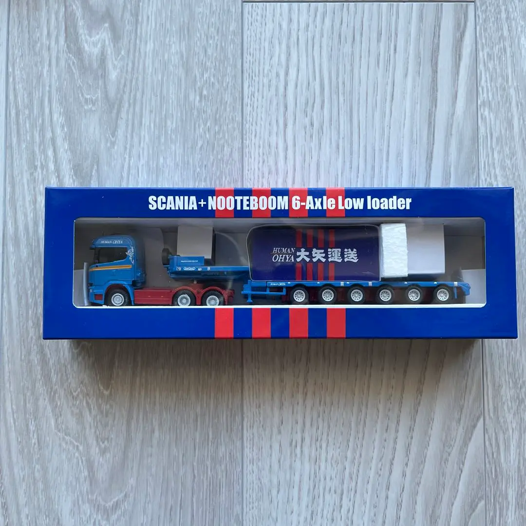 2026年最新】wsi 1/50 スカニアの人気アイテム - メルカリ