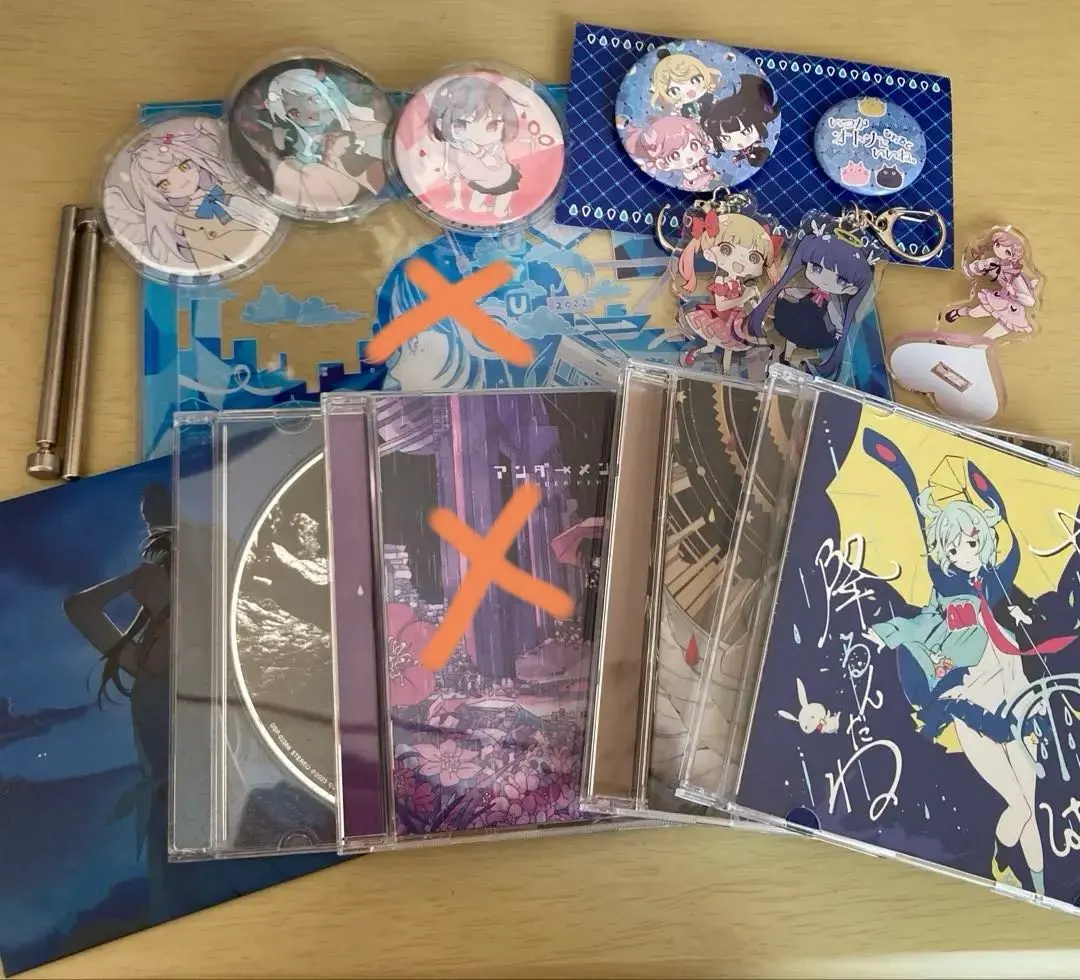 2026年最新】ツユ アンダーメンタリティ cdの人気アイテム - メルカリ