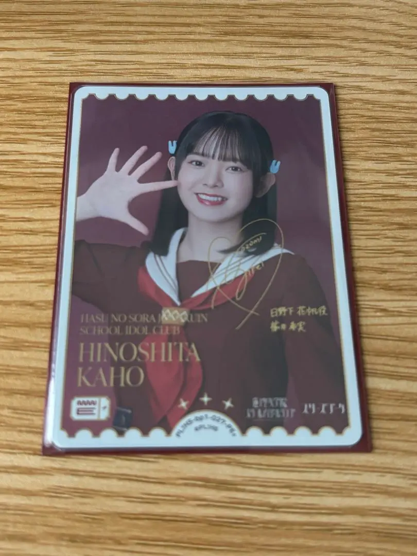 2026年最新】楡井希実 サインの人気アイテム - メルカリ