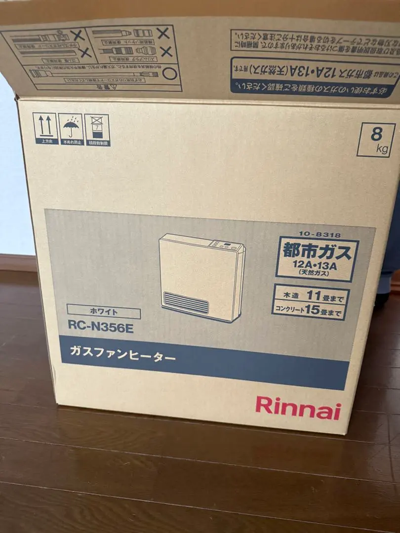 2026年最新】RC-N356Eの人気アイテム - メルカリ
