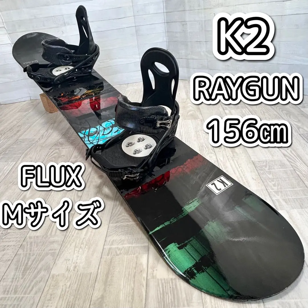 2026年最新】K2 raygunの人気アイテム - メルカリ
